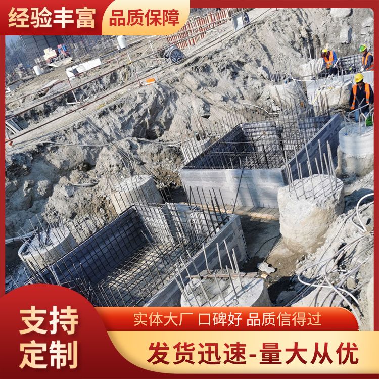  筏板预制成品砖胎膜造价厂家 安装方便 不易变形 港德