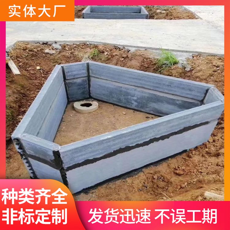  筏板预制成品砖胎膜造价生产厂家 安装方式拼接 易切割 港德