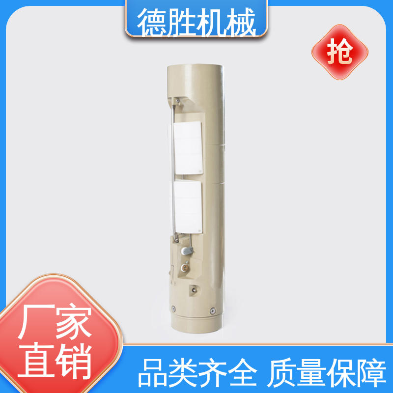 远程卸油防溢阀 快速排空 加油站配件 质量精选 德胜