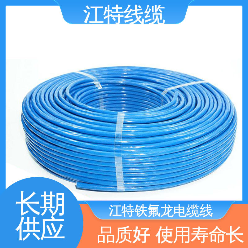 江特线缆 UL1911 高压线 耐高温耐 耐低温性能好 使用寿命长