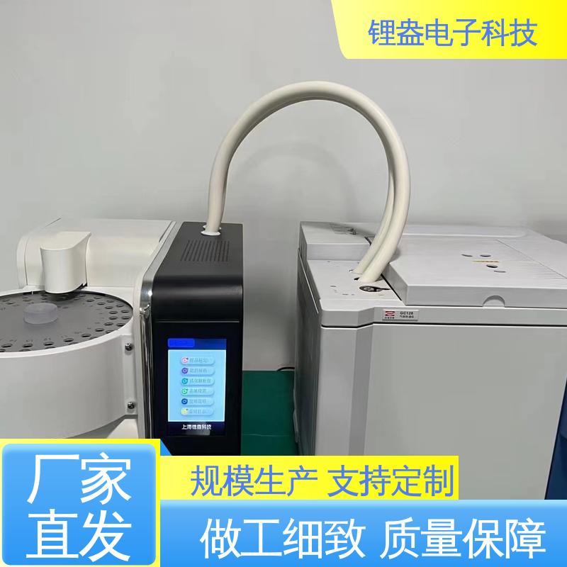 锂盎电子 样品前处理装置 A95PD 全自动热解吸仪 准确度高