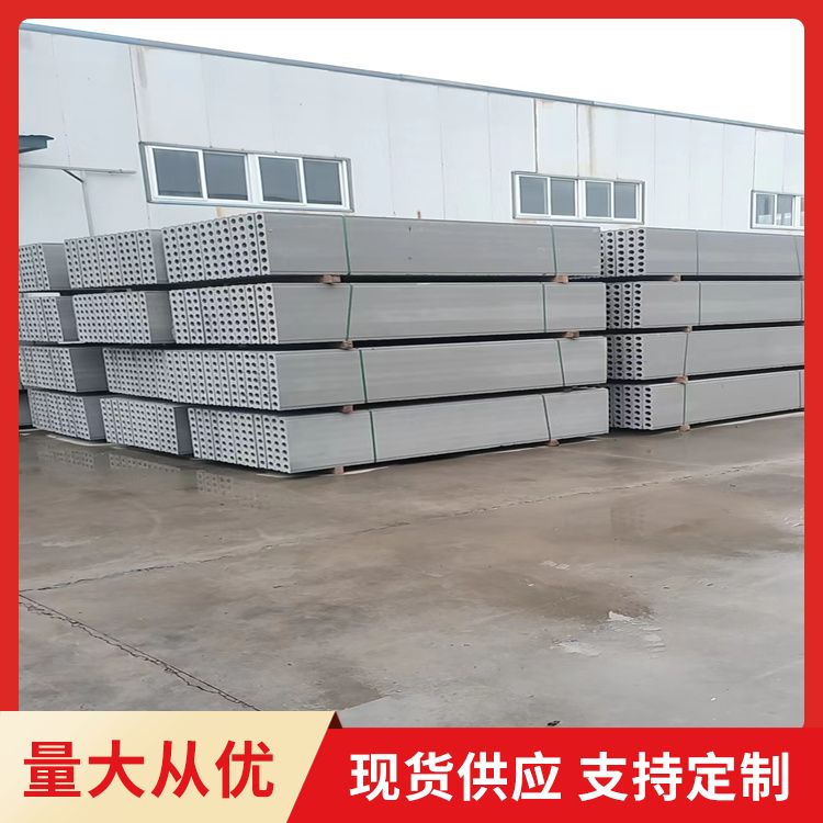  承台装配式预制板胎膜厂家 耐火温度1002℃ 405060宽 强度高