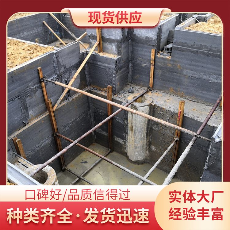  基础装配式预制板胎膜批发 基础用 新型混凝土条板