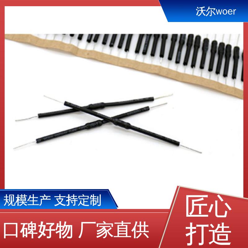 汽车线束用低温收缩双壁管 颜色可定制 大量供应 电线融合 woer