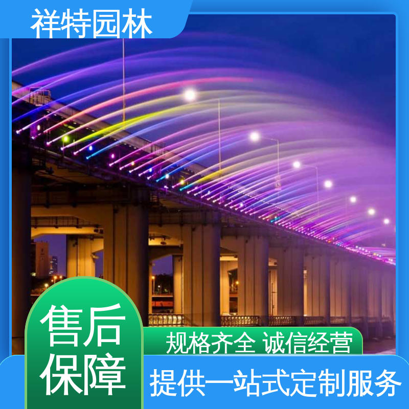 祥特园林 工艺精良 定做音乐喷泉 大型广场水幕景观 经久耐用