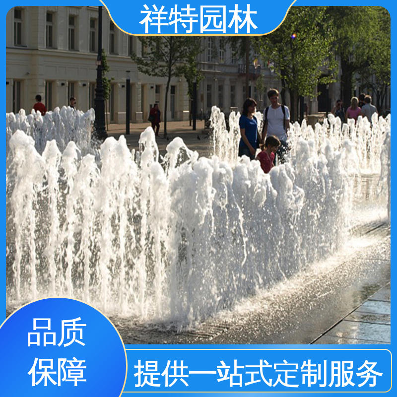 广场公园水景 多年经验 远程指导 波光跳泉 祥特园林