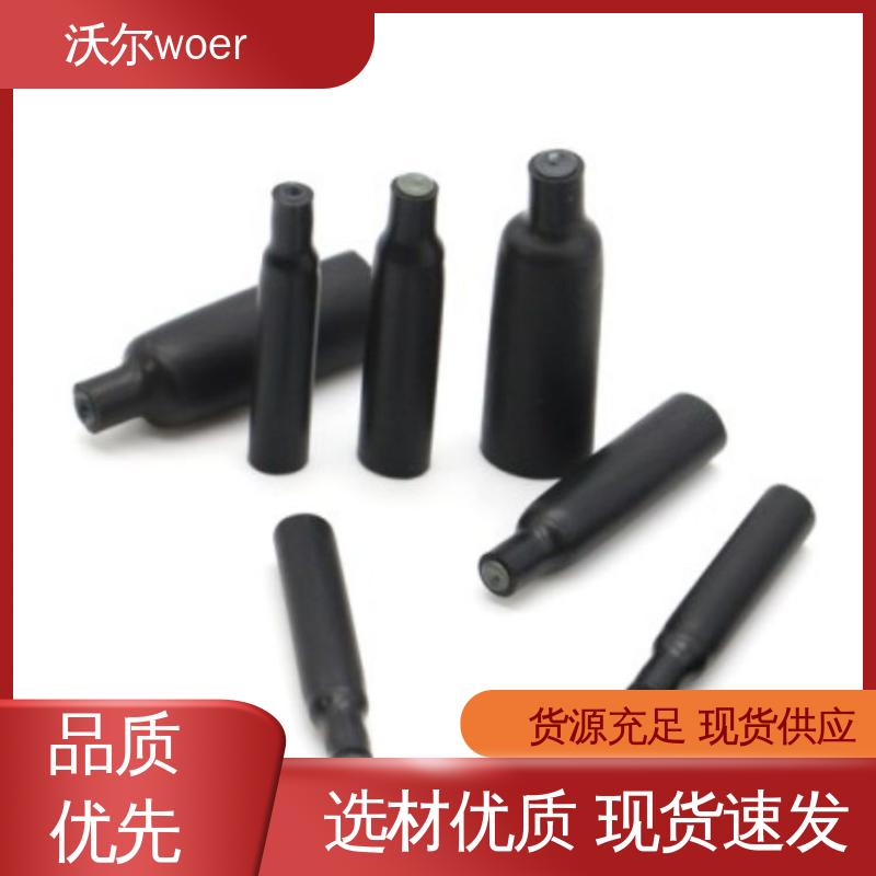规格多样 阻燃热缩管 电线修补 20多年研发经验 沃尔