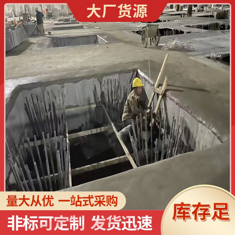  筏板独立基础砖胎膜厂家 节省成本 拉伸强度7 9公分 强度高