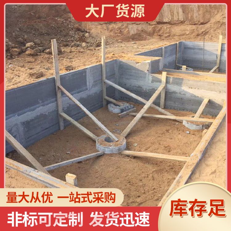  筏板独立基础砖胎膜生产厂家 重量75 405060宽 泡水不会烂