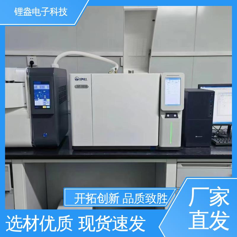 A95P 二次热解析仪 结构紧凑 贴装型 装配可靠性高 锂盎电子