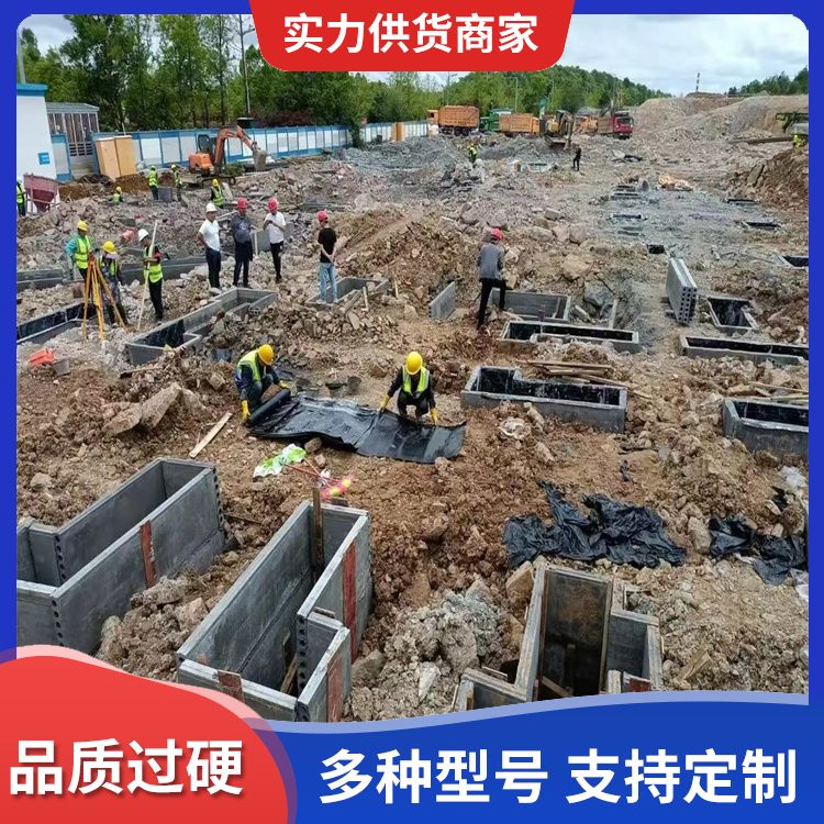  集水井成品多孔板胎膜供应 长度可定制 9公分 施工快