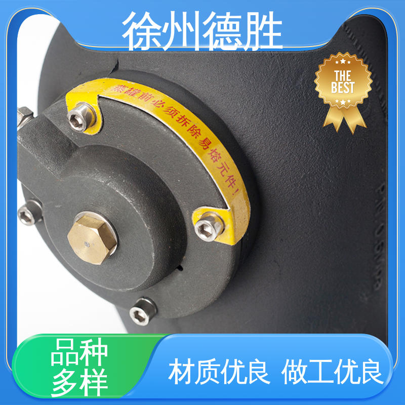德胜 三通海底阀 气动 质量精选 规格齐全 防腐蚀性