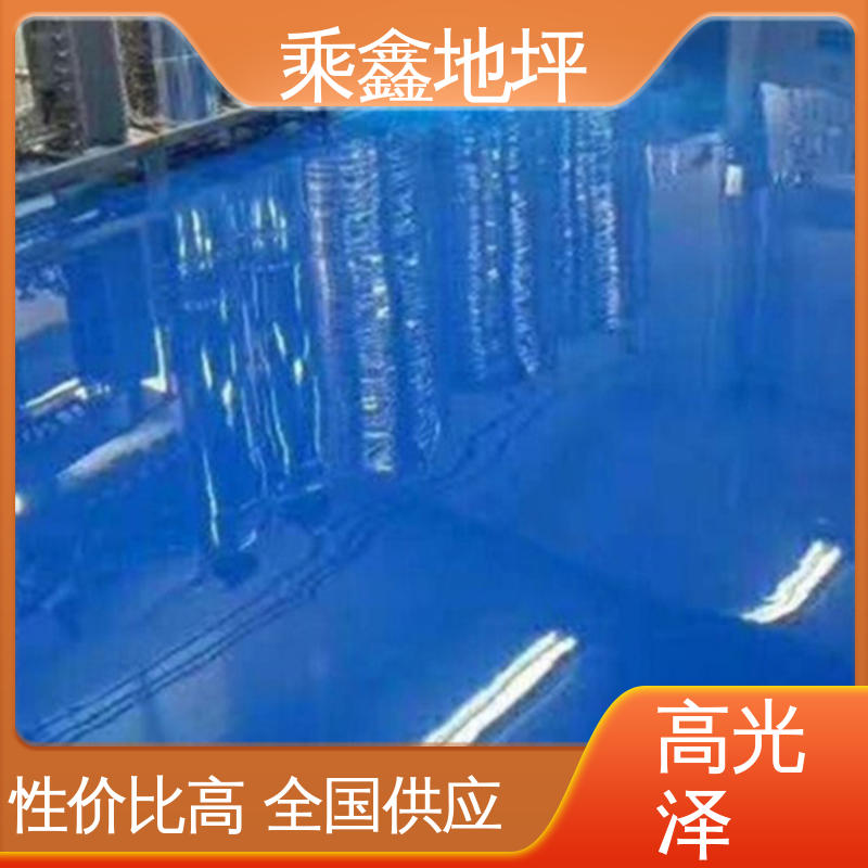 乘鑫 库房 环氧地坪工程 耐化学品等功能 一站式服务 性价比高