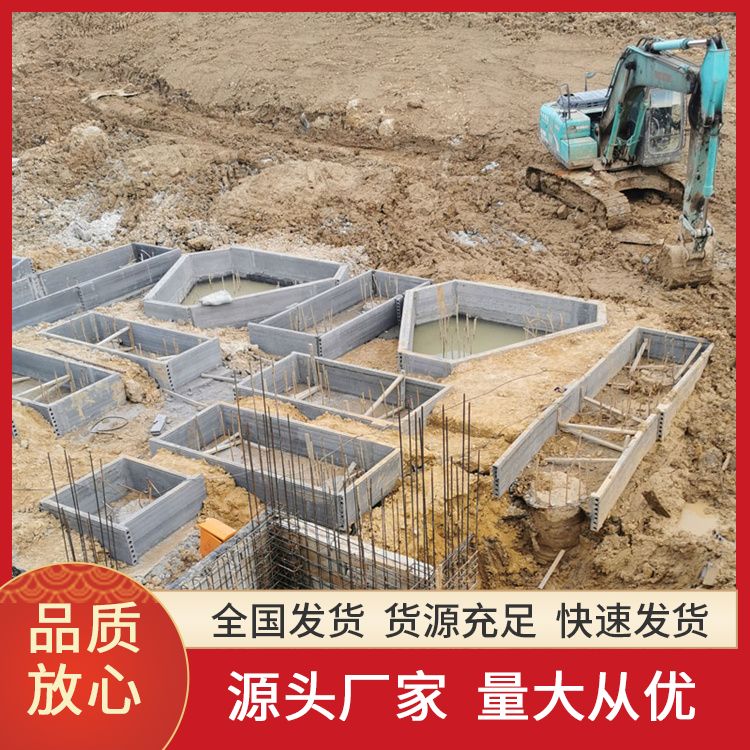  基础承台砌筑砖模厂家 库存2万平方 板面平整度好 405060宽 施工快