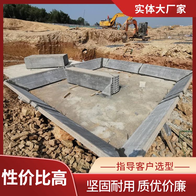  集水井承台砌筑砖模厂家 节省成本 销售安装 9公分 强度高