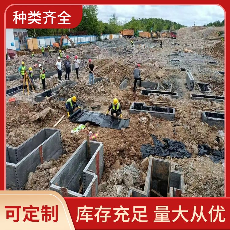  砖胎 膜承台砌筑砖模厂家批发 基础用 新型混凝土条板