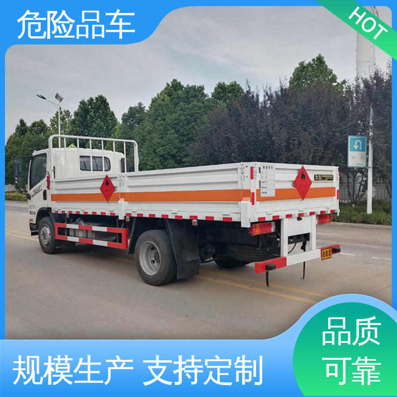气瓶车 小三轴 电池液厢式运输车 全国配送安心上户 多利卡