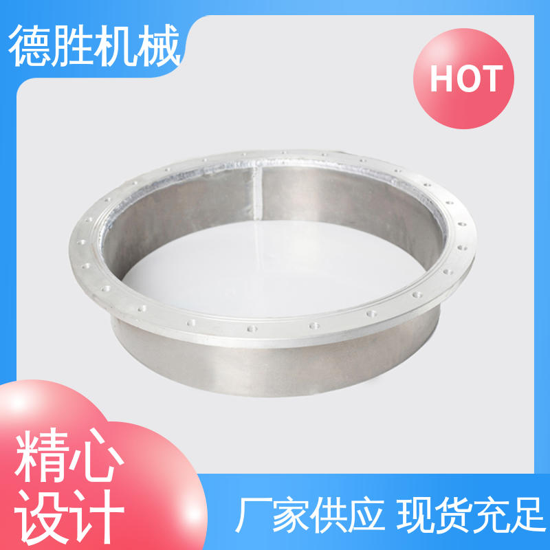 德胜 液罐车配件 罐体法兰 自动紧急排气 注重服务 库存充足