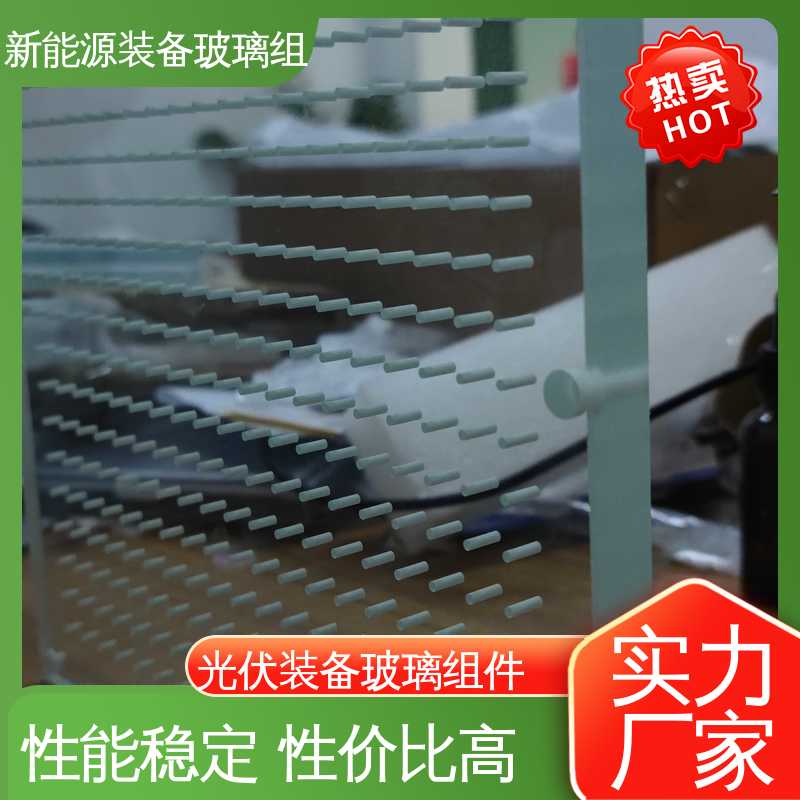 锐莱特 个性化加工切割 厚度小于20mm 新能源装备玻璃组件 遮阳篷