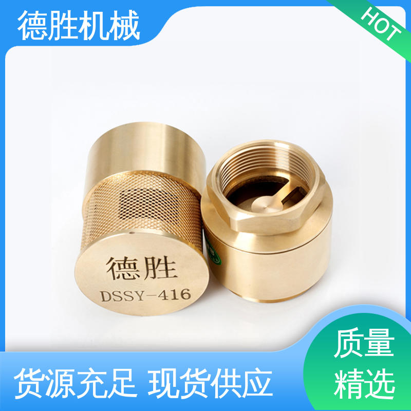 油罐双门底阀 阀体加厚 材质精选 售后维护 抗腐蚀性强 德胜