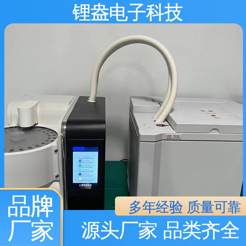 锂盎电子 热解吸热脱附仪 操作简单 二次热解析仪