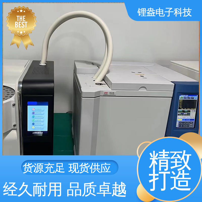 锂盎电子 一次热解析仪 厂家供应 贴装型 装配可靠性高 A95PD