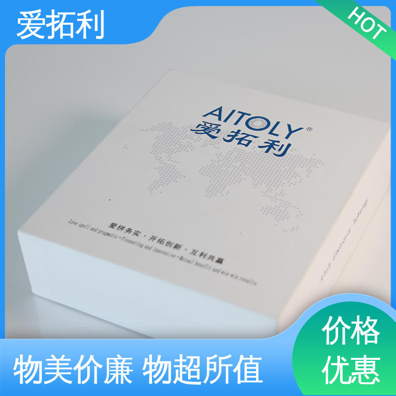 可测密度 结构紧密 微小气体质量流量计 品质致胜 口碑好物 爱拓利