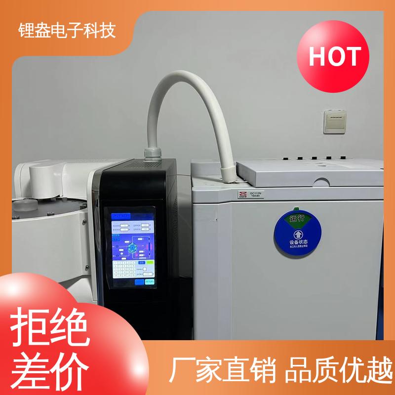 样品前处理装置 A95P 操作简单 一次热解析仪 锂盎电子