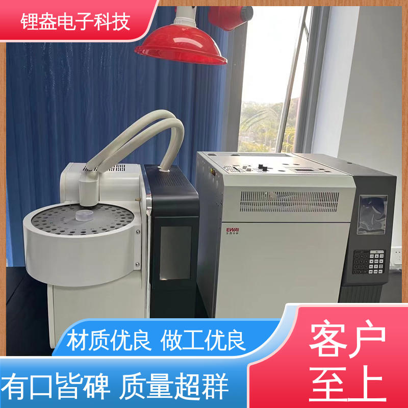 全自动热脱附仪 结构紧凑 实验室用 仪器精准 锂盎电子