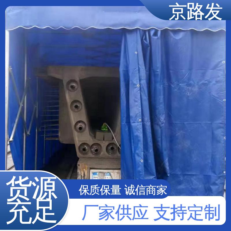 京路发 伸缩式雨棚 电动开启 简单大气 颜色美观