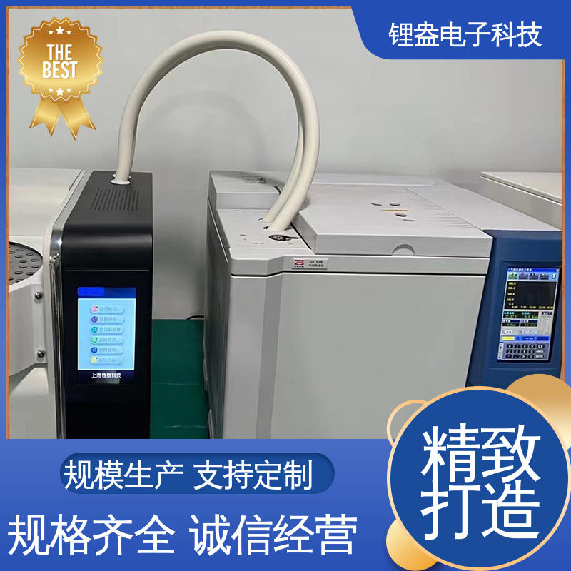 锂盎电子 一次热解析仪 结构紧凑 A95PD 样品前处理装置