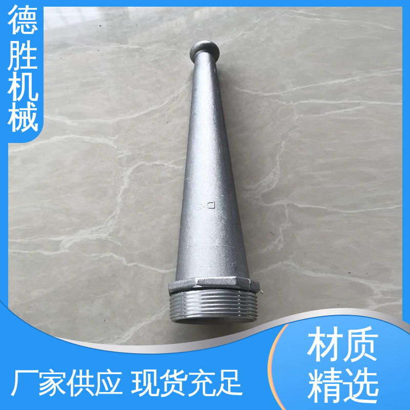支持定制 现货速发 洒水车 水枪头 水流覆盖面广 德胜