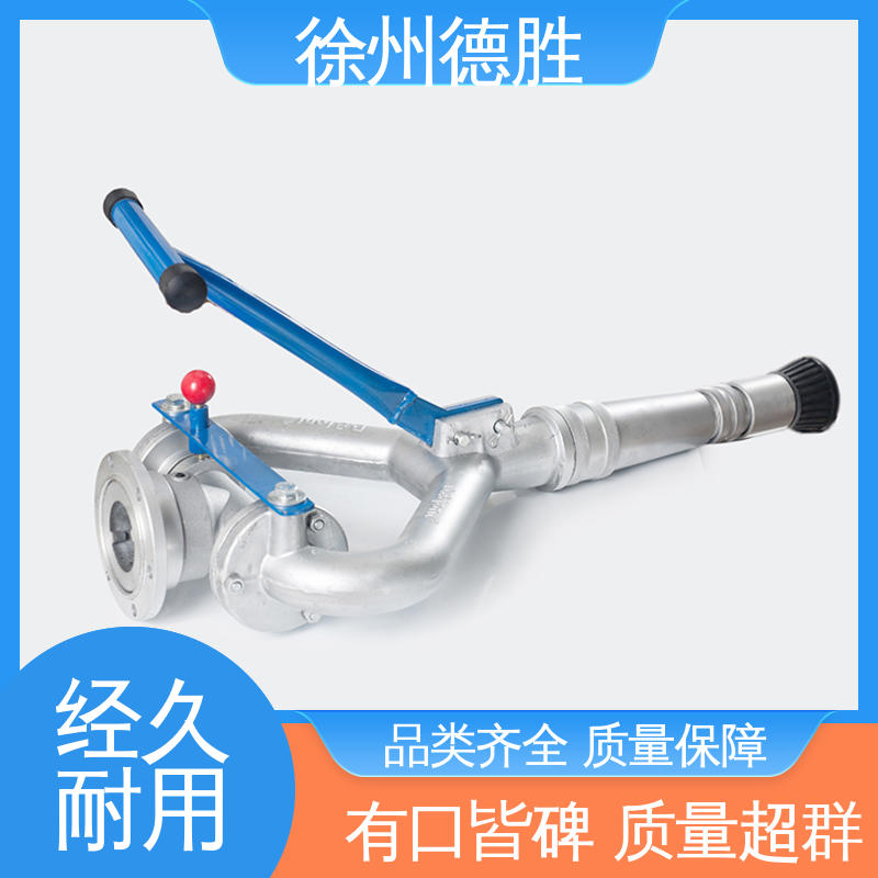 德胜 单杆固定式 高压水炮 超远射程 发货迅速 长期供应