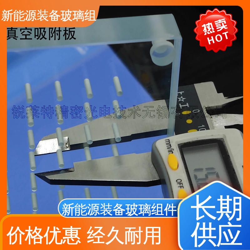 锐莱特 个性化加工切割 厚度小于20mm 户外家具 光伏装备玻璃组件
