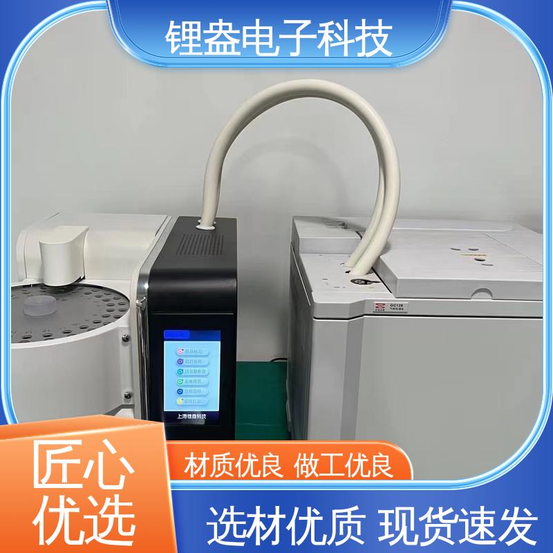 锂盎电子 全自动热脱附仪 结构紧凑 A95PD 贴装型 装配可靠性高
