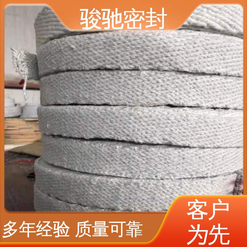 防火阻燃 白芳纶盘根 耐腐蚀 通用性高 骏驰密封材料