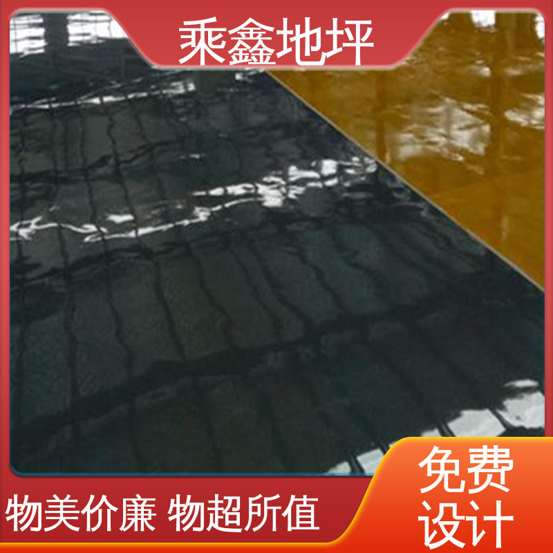 乘鑫 厂房车库操作间 地坪漆施工 耐用持久源头厂家