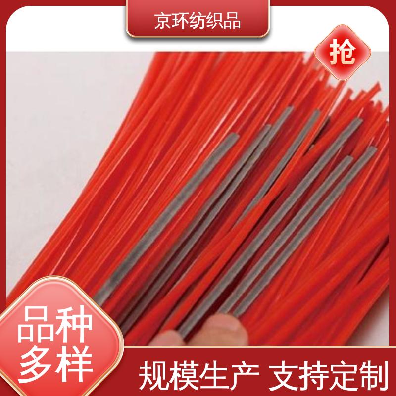 尺寸齐全 园区扫地刷 可免费邮寄样品 京环资源