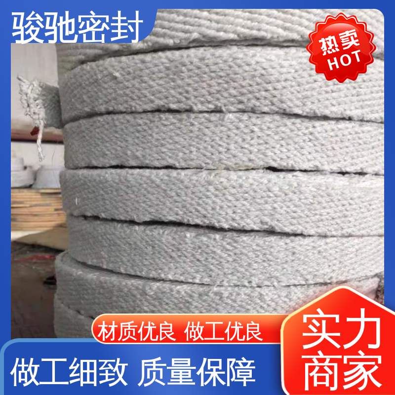 骏驰密封材料 厂家供应 四氟芳纶盘根 用于化工行业设备