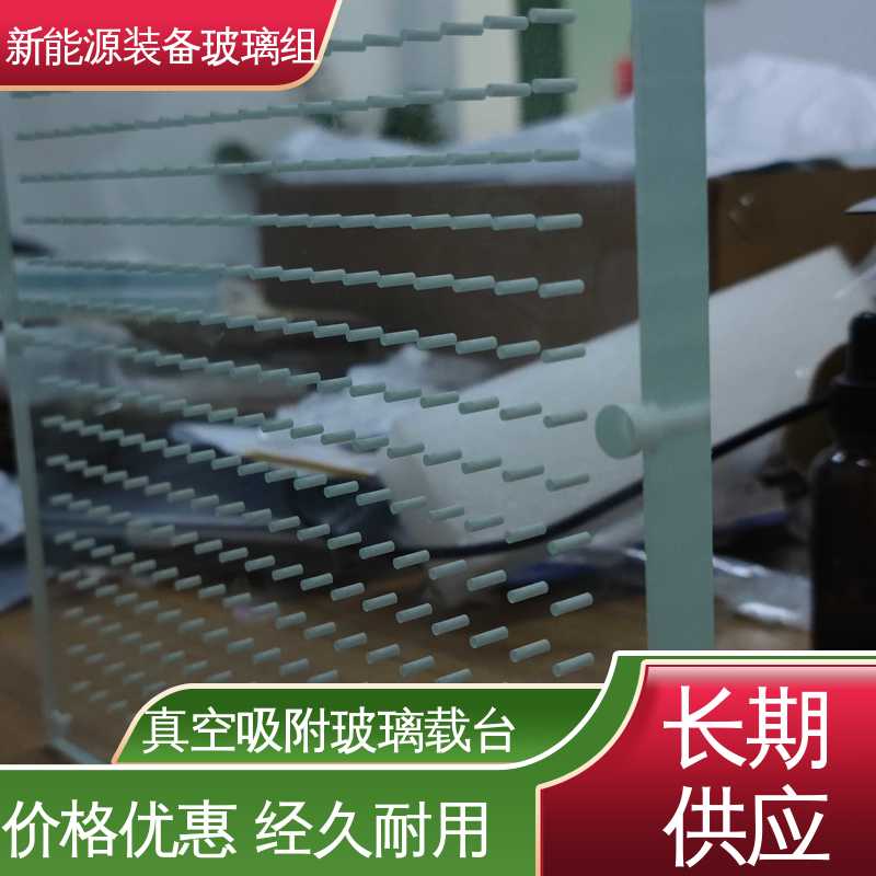 厚度小于20mm 交通工具 厂家供应 诚信经营 新能源装备玻璃组件 锐莱特