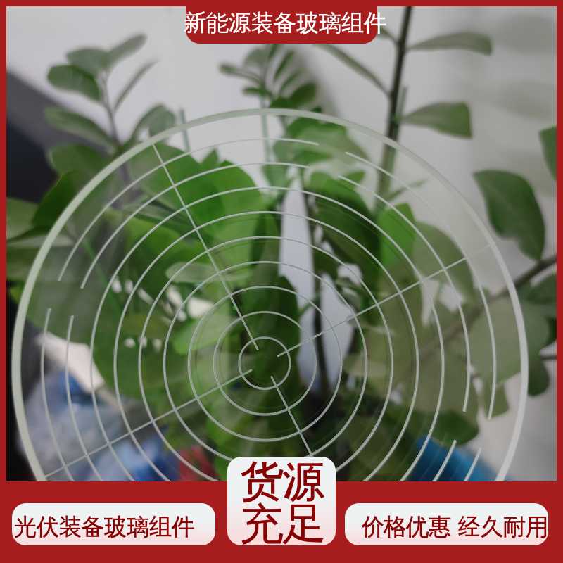 防水 隔热 隔音 性能稳定 品质好 半导体设备 光伏装备玻璃组件 锐莱特