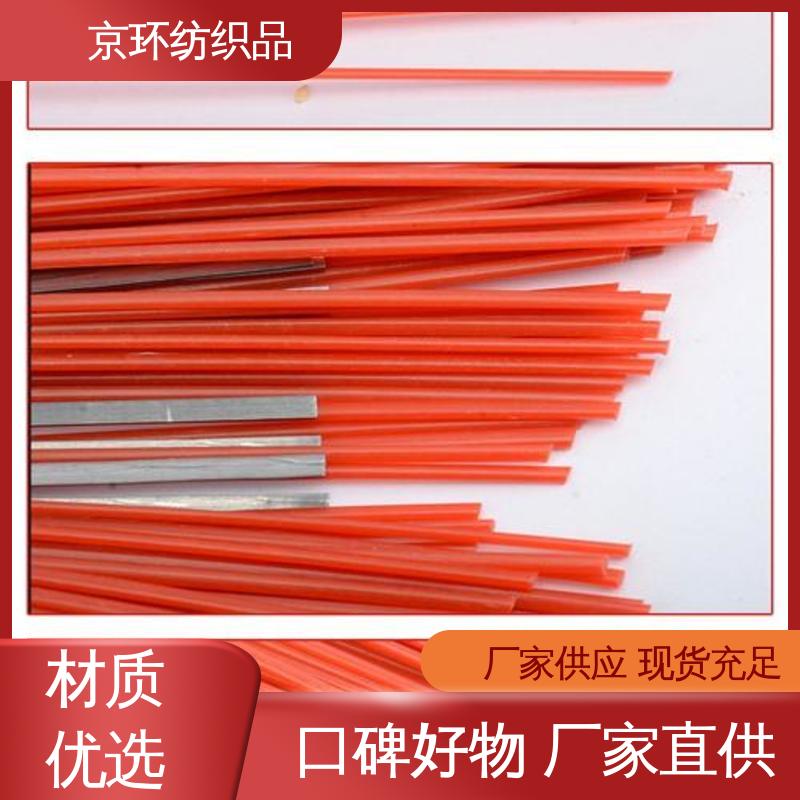 高速扫地刷 可免费邮寄样品 供应批发 京环资源