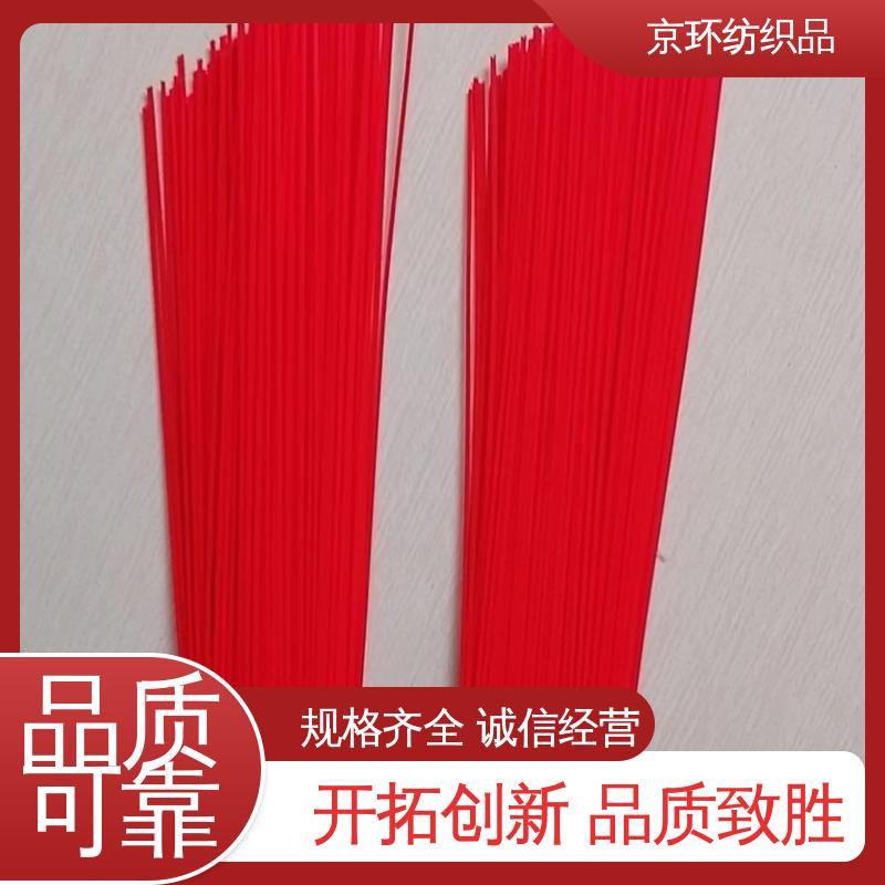  生产厂家 尼龙环卫刷 多种场所适用 耐热 京环资源