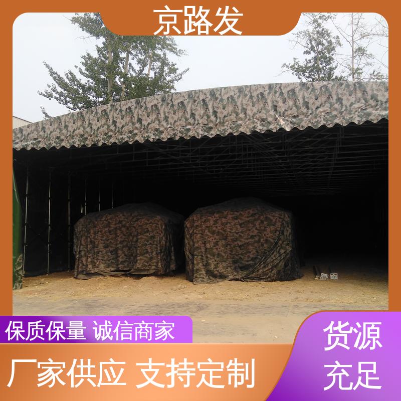 京路发 产品展销会 仓库推拉棚 电机驱动 坚固耐用 品质好