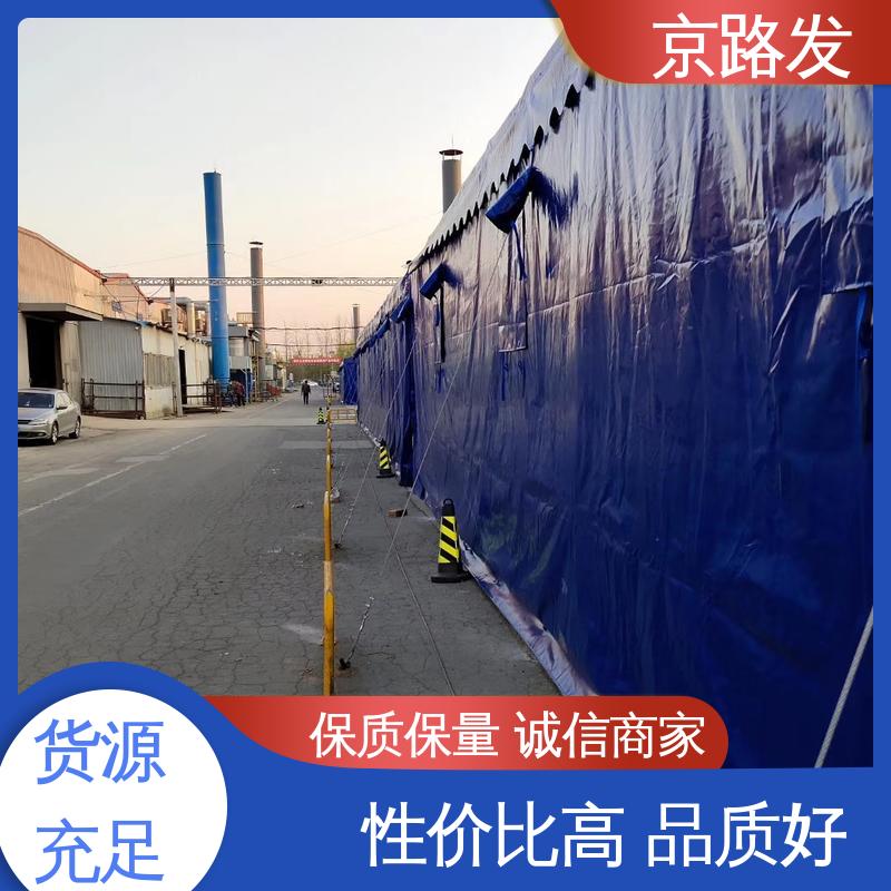 京路发 展览会 伸缩帐篷 1100D刀刮布 商家诚信经营