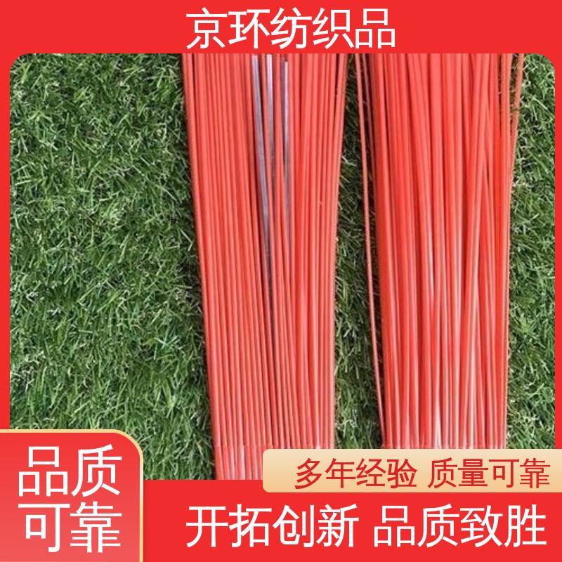 尺寸齐全 耐磨耐用 支持定制 扫路环卫刷 京环资源