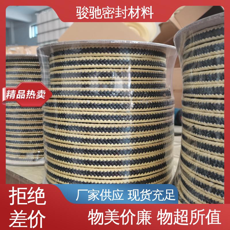 耐低温 压缩回弹 防火陶瓷纤维盘根 按需定制 骏驰密封材料