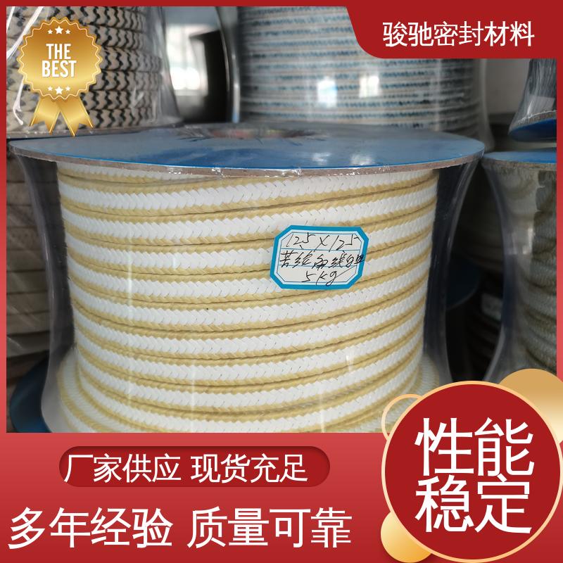 厂家供应 耐低温 压缩回弹 四氟乳液混编盘根 骏驰密封材料