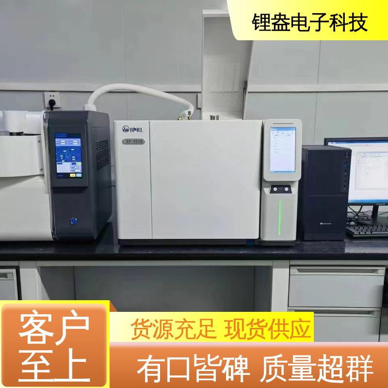 A95P 一次热解析仪 准确度高 贴装型 装配可靠性高 锂盎电子