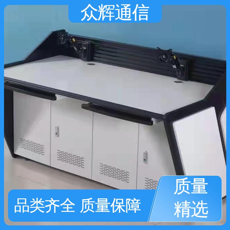 可拼接 支持定制 调度控制台 指挥中心 现货包邮 众图